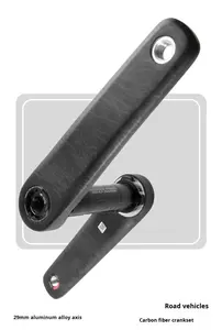 Manivelle de vélo de route SeeMore en fibre de carbone, axe DUB29, ultra-légère, montage direct, interface à 8 goujons, 170 mm, pour vélo de route et de gravier - Product Image 6