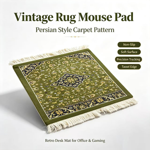 Tapis de souris floral inspiré de Rawdah, motif Jardin de Médine, tapis de souris en spirale, inspiré de la beauté d'<span class=keywords><strong>Al</strong></span> Rawdah - Product Image 1