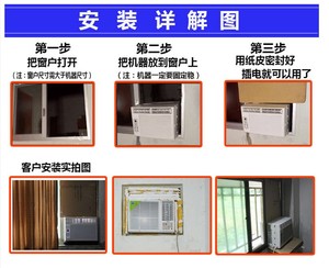 Climatiseur domestique électrique BIBO à fréquence fixe silencieux 12000 BTU, classe d'efficacité énergétique, télécommande, refroidissement contrôlé par application - Product Image 4