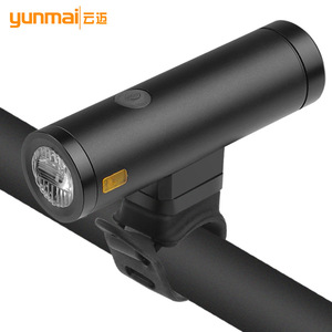 Yunmai <b>Bicycle</b> <b>Light</b> T6 Led Rechargeable Type C Waterproof IpX4 Night Riding <b>Light</b> - Product Image 1