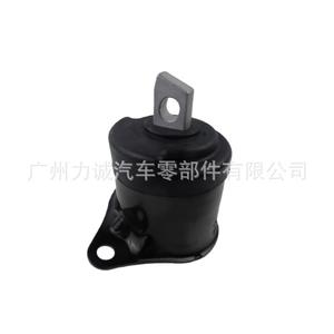 50820-T2F-A01 para Honda Accord Spirior para Acura TLX Soportes de Motor Amortiguadores Aptos Hechos de Goma - Product Image 2