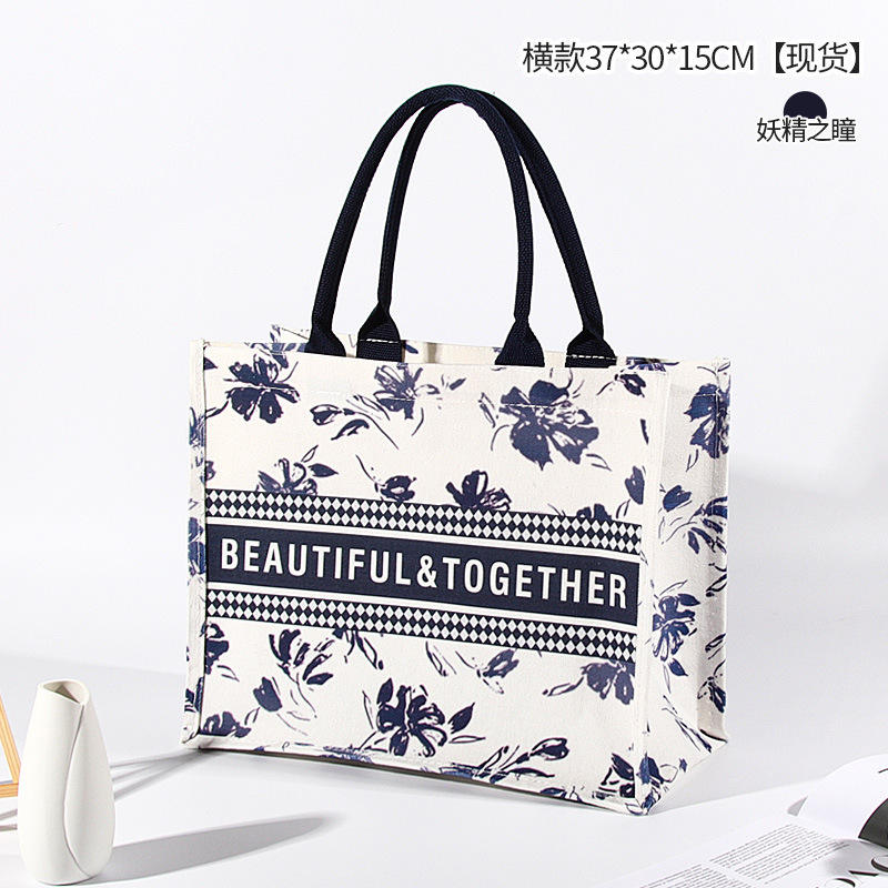 Longueur horizontale 37 * hauteur 30 * largeur 15cm [élève de gobelins]