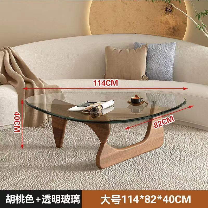 Pieds en bois massif couleur noyer avec verre transparent, 114*82*40CM