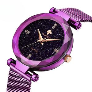 New Fashion Women's <b>Watch</b> Dreamy Starry Sky Dial Design Rose Gold Stainless Steel Mesh Band Diamond Waterproof Quartz <b>Watch</b> - Product Image 5
