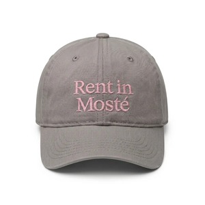 OEM Custom Logo 6 Panel White <b>Baseball</b> <b>Cap</b> Cotton Embroidery Hat - Product Image 2