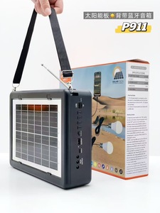 Nuevo Altavoz Inalámbrico Bluetooth <span class=keywords><strong>P911</strong></span> con Panel de Carga Solar, Luz de Emergencia LED, Radio FM, Dos Bombillas, Batería de 6000 mAh - Product Image 5