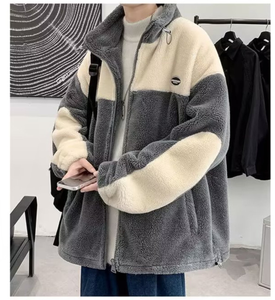 Blouson Bomber Homme Tendance Décontracté Doublé Sherpa Rembourré Ample Épais Chaud Zippé Non-tissé pour Automne Hiver Adolescents Garçons - Product Image 6