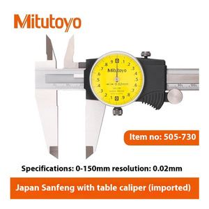 <span class=keywords><strong>เวอร์เนียร์</strong></span>คาลิปเปอร์ดิจิตอล <span class=keywords><strong>Mitutoyo</strong></span> รุ่น 500-196-30 0-150 มม. เครื่องมือวัดไมโครมิเตอร์ ของแท้ - Product Image 4