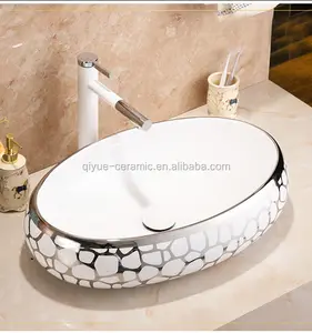 陶瓷电镀金艺术洗手盆浴室银盥洗盆