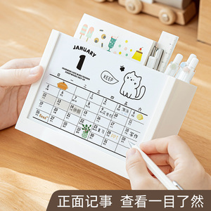 Cute Plastic Pen Holder Cat Design 2026 Desktop Storage Organizer Square Shape Personal Gift - Product Image 4