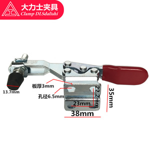 Abrazadera Horizontal de Sujeción Rápida Hercules GH-225-DHB, Base de 38 mm, Herramienta de Fijación para Soldadura - Product Image 1