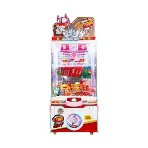 Nieuwste Ontwerp High-Profit Muntbediende Tracing Shadow Boy Prijs Machine Clip Gift Game Machine Klem Prijs Game Machine