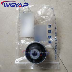 WGYAP OEM 1EA407183 D 5Q0407182E Pièces automobiles Bras oscillant Suspension pour <span class=keywords><strong>Audi</strong></span> Q4 <span class=keywords><strong>E</strong></span>-<span class=keywords><strong>tron</strong></span> AQ4E <span class=keywords><strong>2022</strong></span> Bras de commande - Product Image 2