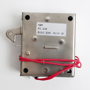 Accessoires d'origine UAX Machine Room Free Maintenance Platform Serrure électromagnétique <span class=keywords><strong>LE</strong></span>-36 Interrupteur à crochet électromagnétique - Product Image 3