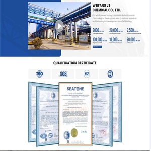 เฟอร์เรสซั<span class=keywords><strong>ล</strong></span>เฟตเฮปตาไฮเดรตเกรดอุตสาหกรรม 90%-98% แบบแห้งหรือแบบปั่นเหวี่ยง สำหรับการบำบัดน้ำแ<span class=keywords><strong>ล</strong></span>ะสารเติมแต่งปูนซีเมนต์ - Product Image 6