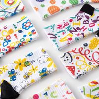 Chaussettes d'art à motifs de peinture célèbre pour femmes Chaussettes imprimées drôles de nouveauté cool