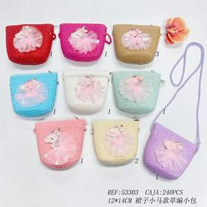 Bolso de Paja Estilo Pony 12x14Cm Para Niños, Accesorio de Playa - Product Image 3