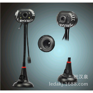 High Definition Web Camera 1080P 2 Mega Pixels With <b>Microphone</b> And Led Light <b>For</b> <b>Computer</b> Use - Product Image 2