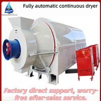 Séchoir rotatif automatique électrique 220V pour fibres de coco et fumier animal, équipement de séchage de larves BSF, moteur PLC, pompe à air chaud