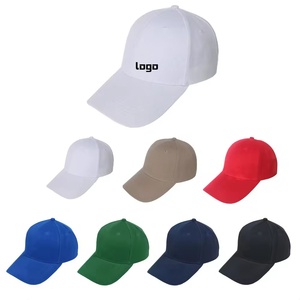Wholesale 6 Panel Plain Baseball Cap Custom Logo Acrylic Flex Fit Unisex Blank Dad <b>Hat</b> - Product Image 1