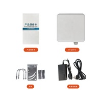 Lector RFID Integrado de Largo Alcance Vanch 4dBi UHF para Control de Acceso, Seguimiento de Activos y Estacionamiento, Frecuencia 860-960MHz, Material ABS