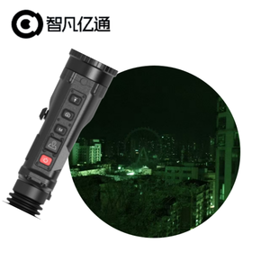 Monocular de Imagen Térmica ZFYT FT3101X, Lente Objetivo de 98 mm, Aumento de 4x, Resolución de 2560x1920, Alcance de 700-1500 m, Resistente al Agua - Product Image 6