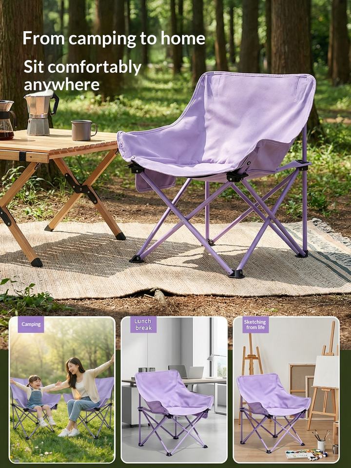 Moon Specific Color Ultra Lightweight Moon Chair Foldable Portable Seat High Carbon Steel ...