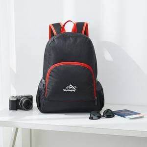 Sac à dos de voyage pliable unisexe léger et portable en polyester imperméable avec fermeture éclair pour la randonnée en plein air (été et printemps) - Product Image 6