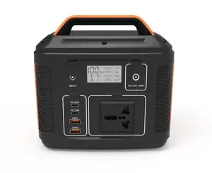 Elecnova Outdoor Quiet And Silent UPS Solar Generator 220V Portable Lithium Power Station 300W