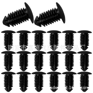 Rivets en plastique pour automobile Guardian, boucle à barbelures pour réparation de pare-boue et de pare-chocs, Ford Chrysler - Product Image 5