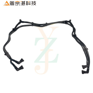 Manguera de agua C2D23749 para Jaguar XF XJ, manguera de refrigerante de goma, pieza de repuesto - Product Image 3