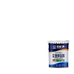 Professional Industrial Epoxy Floor <b>Paint</b> High Gloss Anti Slip Anti Dust Liquid Resin Floor <b>Coating</b> with Brush Application - Product Image 1