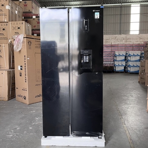 Réfrigérateurs côte à côte H 495L avec distributeur d'eau, grande capacité, réfrigérateur à double porte, congélateur, réfrigération et congélation - Product Image 1