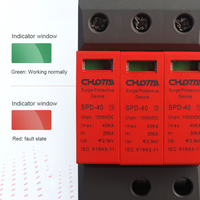 Dispositif de protection contre les surtensions CC série LONG TAI SPD-40 T2 1P/2P/3P/4P 20-40kA 1000VDC Solaire Photovoltaïque CE 2.4kV Montage sur rail DIN 35mm