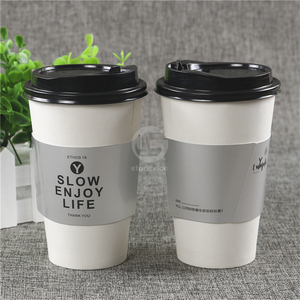 Disposable Custom Printed Embossed Disposable Paper <b>Coffee</b> Cup Sleeves for Paper Cups Eco Friendly <b>Takeaway</b> Use Food Grade - Product Image 1