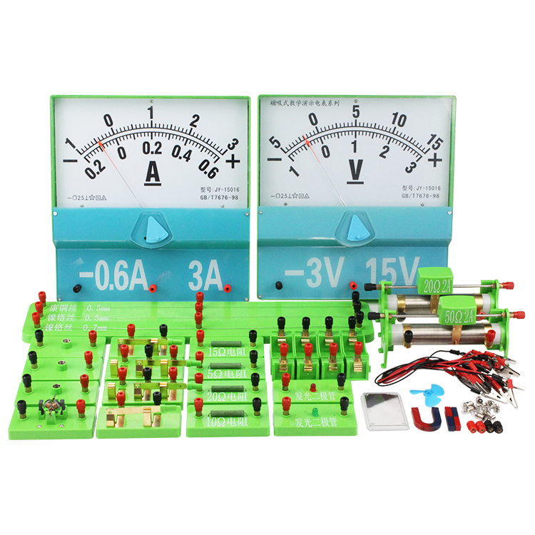 Магнитная обучающая электрическая экспериментальная коробка