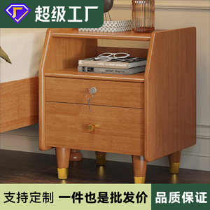<b>Bedside</b> <b>Table</b> Solid Wood With Lock Scandinavian Minimalist Modern Storage Cabinet Bedroom Natural Wood Color - Product Image 5