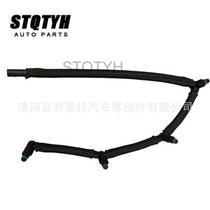 Tuyau de carburant Stqtyh 157499 pour pièces automobiles Peugeot Citroën - Product Image 1