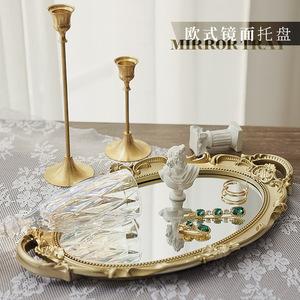 Gương Khay Bảng Nước Hoa Vanity Trang Trí Nội Thất Vòng Đồ Trang Sức Sang Trọng Kính Vàng Acrylic Phục Vụ Trang Trí Retro Antique Gương Khay - Product Image 3