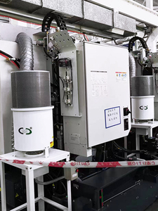 Colector de neblina de aceite industrial <span class=keywords><strong>Extractor</strong></span> de recolección de gas refrigerante de humos de aceite para fluido de corte de aceite puro - Product Image 4