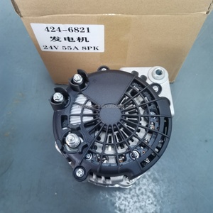 Alternateur de voiture 424-6821 24V 55A 8pk Alternateur 4246821 pour moteur C4.4 3054C - Product Image 1