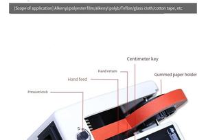 เครื่องตัดเทปอัตโนมัติ / เทปกาวอุตสาหกรรมขนาดเล็ก / <span class=keywords><strong>M</strong></span>-1000 เครื่องจ่ายเทปบรรจุแบบตั้งโต๊ะ - Product Image 4