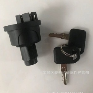 สวิตช์จุดระเบิดจอห์น เดียร์ TCA26088 อะไหล่สตาร์ทเตอร์สำหรับเปลี่ยนซ่อม - Product Image 3