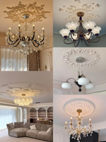 Médaillon de plafond en plâtre à motifs incrustés de style français, ornement de plafond en plâtre sculpté pour la décoration de plafond