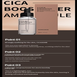 AMPOLLAS CICA BOOSTER - Sérum Coreano Calmante y Reparador para la Barrera Cutánea, Cuidado de los Poros y Renovación Antienvejecimiento - Product Image 6