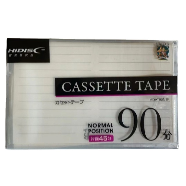 Cassette Golden Audio Tape with Colored and Transparent Provided OEM
