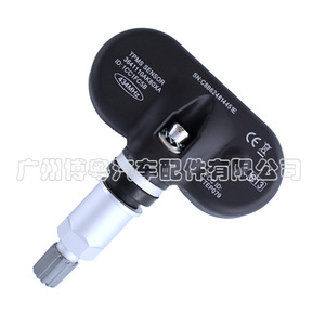Capteur TPMS Haval 3641110AK80XA 433Mhz, moniteur de pression des pneus externe - Product Image 4