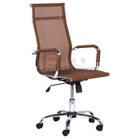 Chaise de bureau de luxe avec dos en maille souple Design contemporain en cuir synthétique-pour mobilier de bureau de salle de conférence