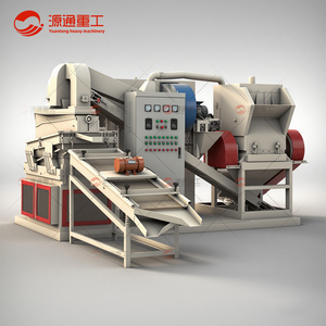 Direct Factory Supply Mini-Type <strong>Copper</strong> Rice Equipment Automatic Cable Granulator Cable <strong>Scrap</strong> <strong>Copper</strong> Waste <strong>Copper</strong> Wire Granulator - Product Image 1