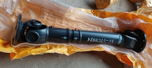 DRIVE 51C0024 SHAFT AFTERMARKET Compatible avec la marque Liugong, PARTS EXPERT pour un ensemble complet de pièces de machines de construction - Product Image 2
